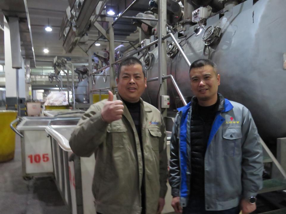 Zhejiang Yingfeng Technology Co., Ltd. Customer Profile