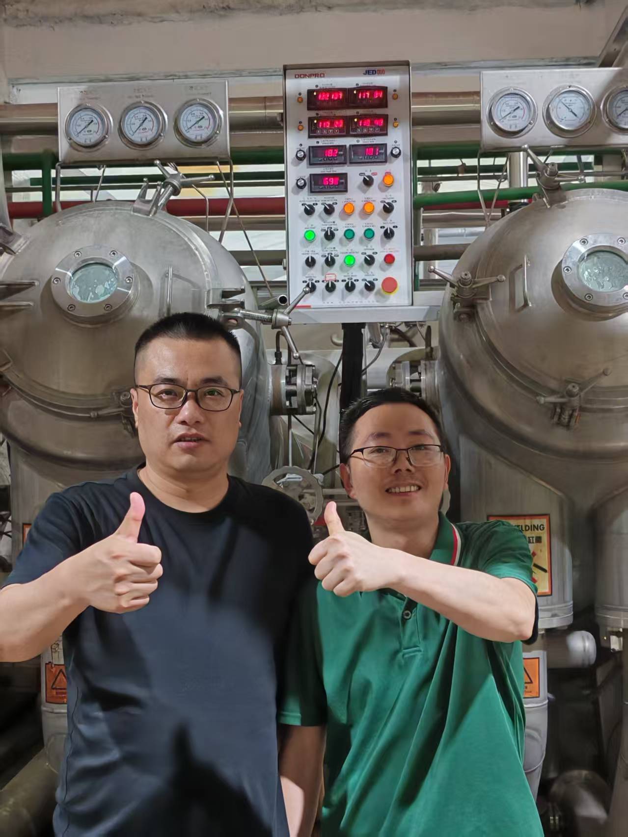 Fujian lianfengsheng bleaching, dyeing and flocking co., Ltd