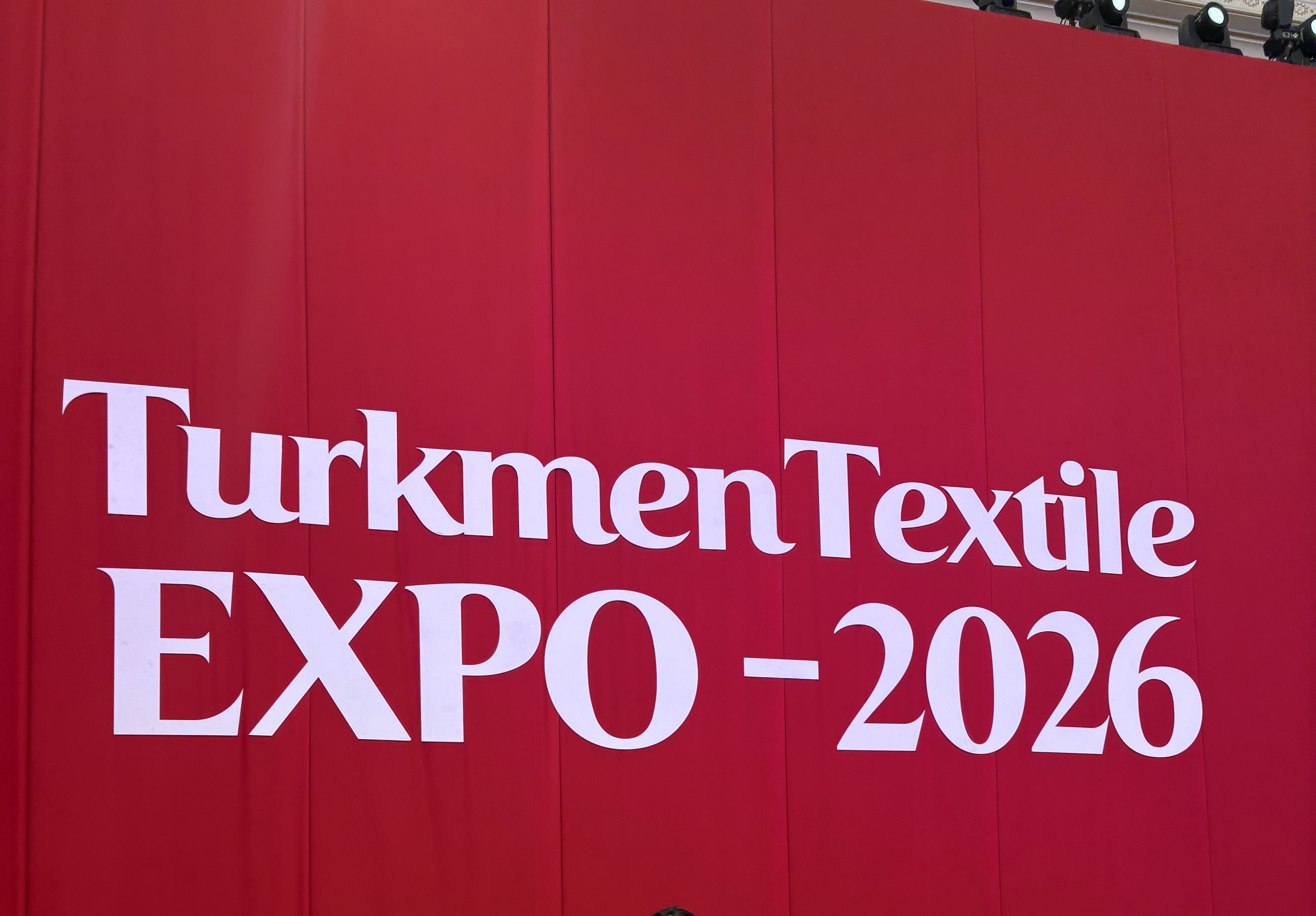 DONPRO Dyeing Machine Technology Shines at Turkmen Textile Expo 2026