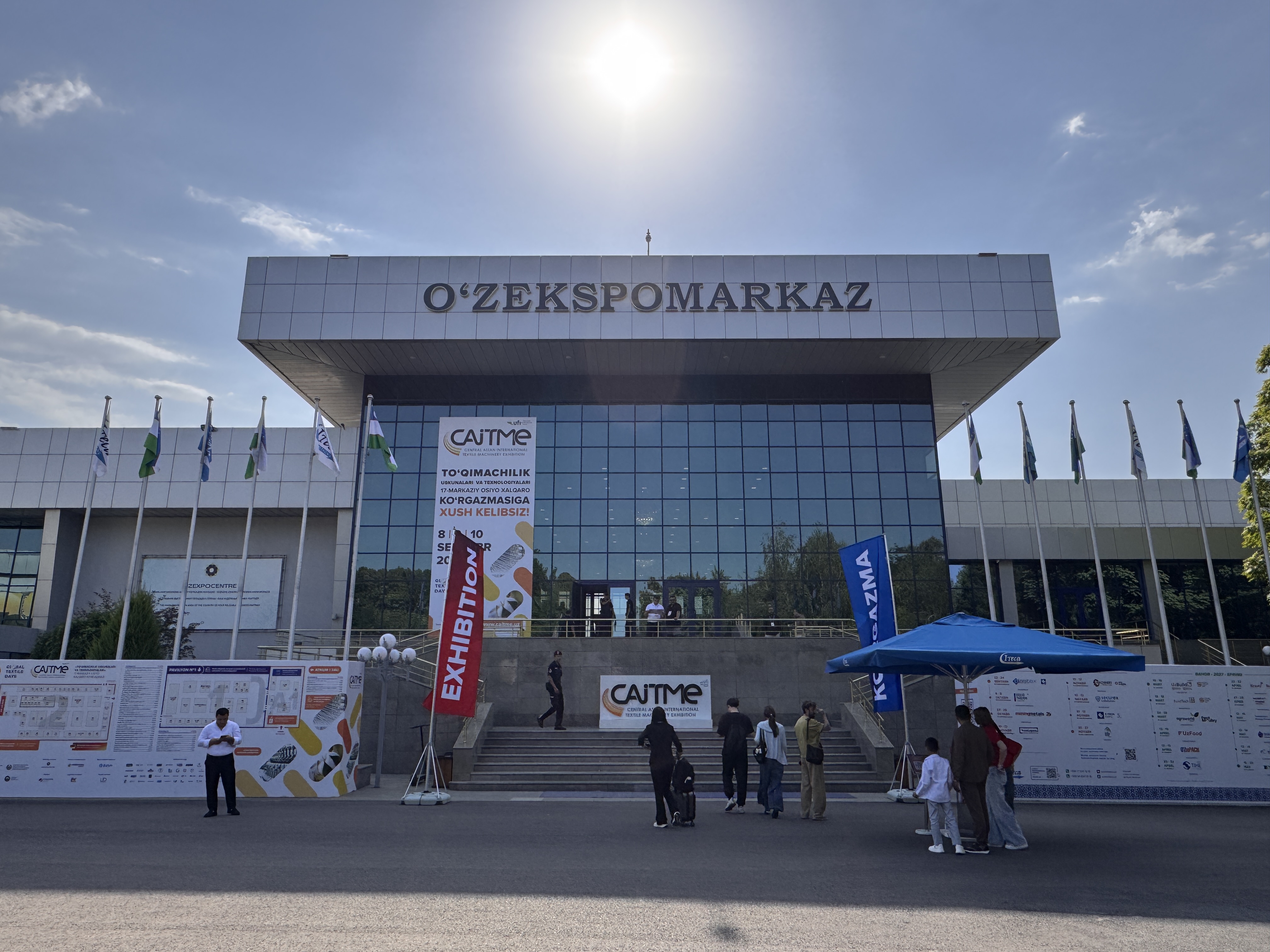 Exhibition Review | Donpro Dyeing &amp; Finishing Participates in the 2026 Central Asia International Textile Machinery Exhibition